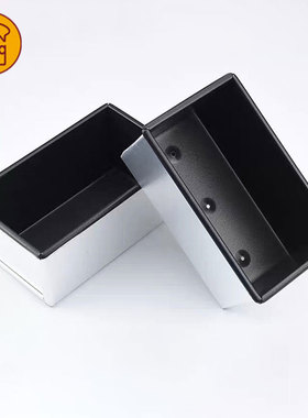 三能低糖烘焙模具 250g 385g不沾吐司盒 不粘面包土司模具SN2085