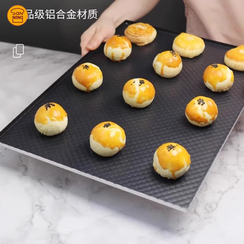 三能波纹烤盘曲奇蛋糕不沾粘模具适配卡士750S/750A/高比克5A烤箱