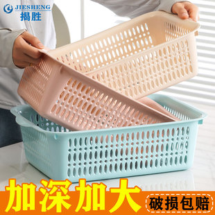 加深加厚沥水篮洗菜篮子厨房沥水筛沥水筐长方形家用碗筷沥水篮大