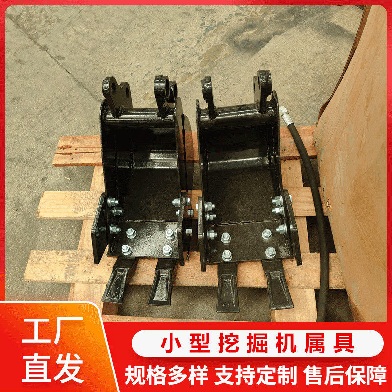 挖机松土器螺旋转 1吨挖机辅具快速连接器 挖掘机属具拇指夹,五金/工具,托辊,淘宝优惠券,粉丝福利购,淘宝优惠卷