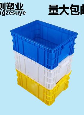 400-200热销款小号蓝色塑料周转箱白色物料盒工业仓库分类盒