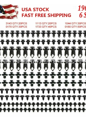 190pcs 6种尺寸汽车紧固件ABS铆钉推杆夹挡泥板保险杠塑料卡扣