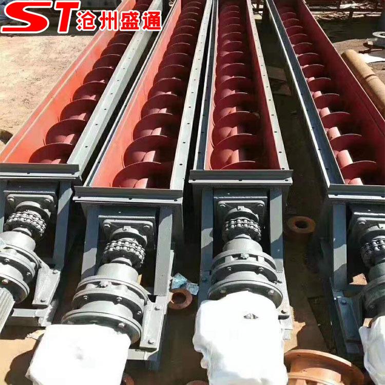 厂家蛟龙螺旋输送机U型单螺旋输送机大管式螺旋上料输送机