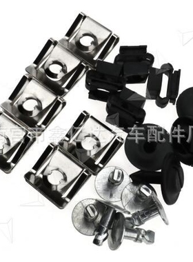 适用于奥迪A4 A6大众帕萨特20Pcs发动机下护板螺丝卡扣套装B5