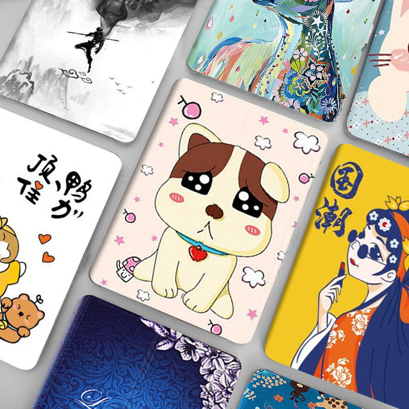 适用于华为matepadSE平板保护套