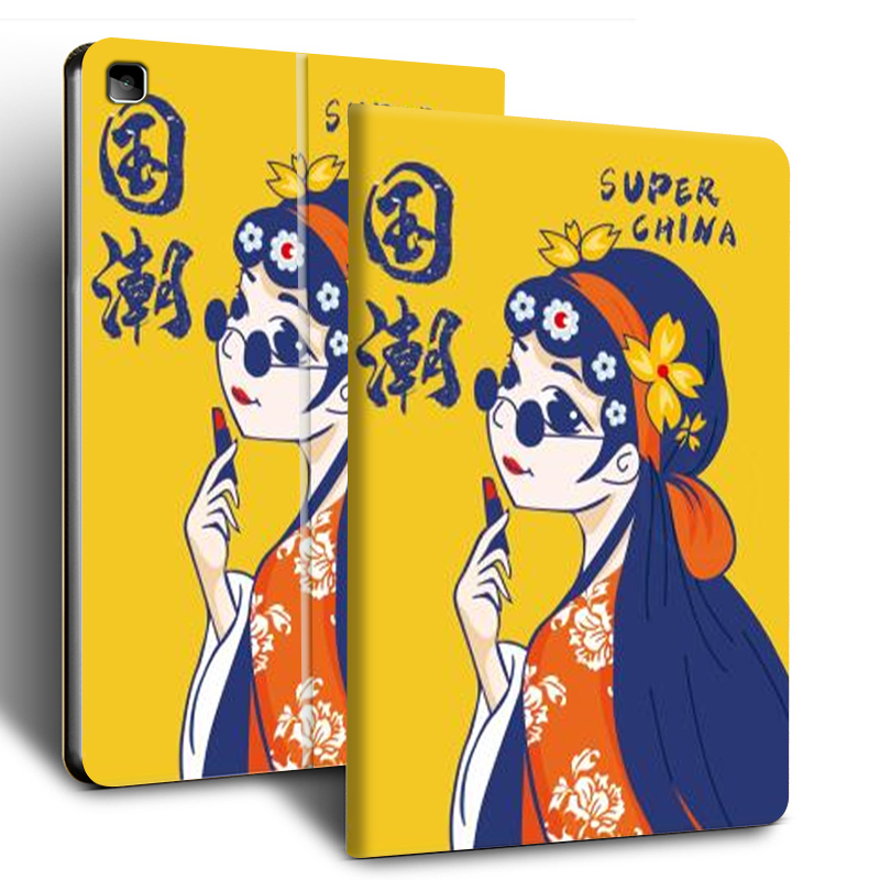 适用华为MatePadSE平板保护套10.1寸壳2022款madpadse madepad se