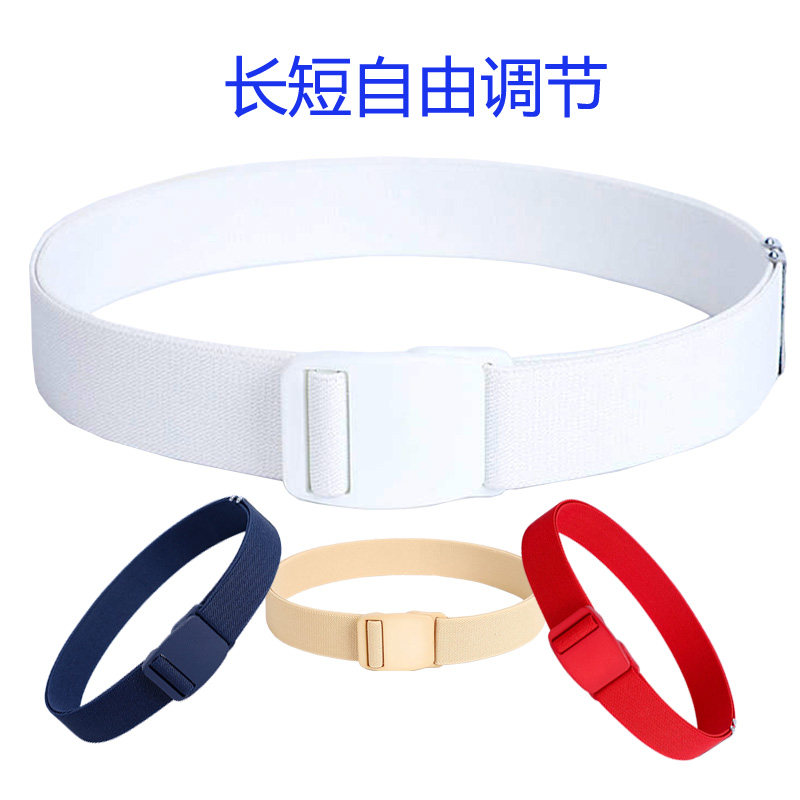 可剪短长度自由调节可加长