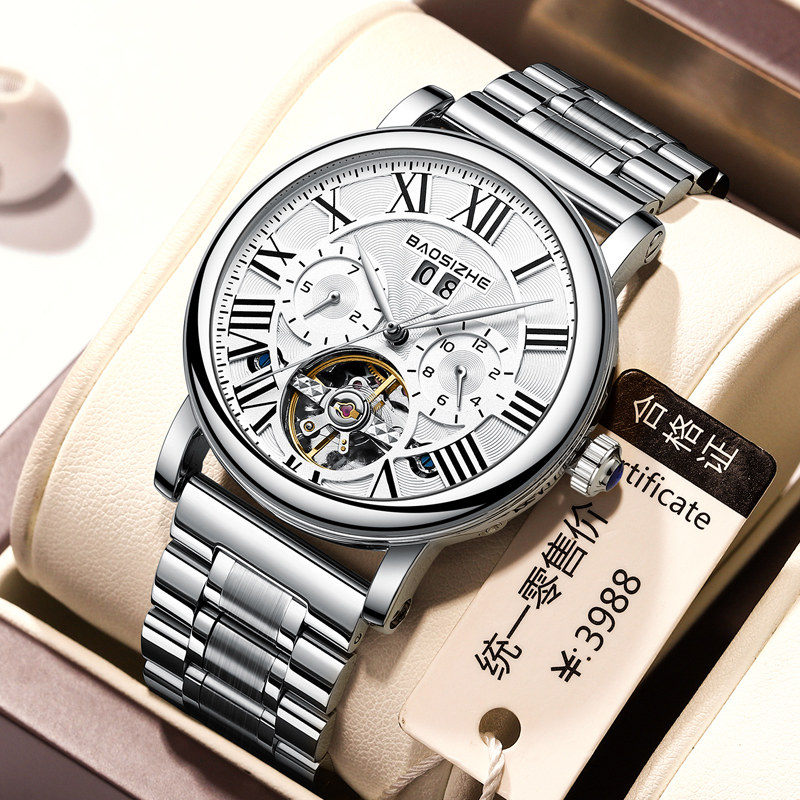 瑞士正品牌全自动机械手表男款学生高级感防水镂空十大男士腕表男