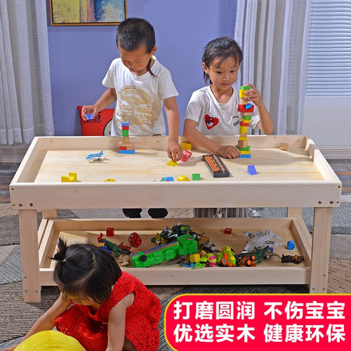 多功能玩具台兼容legao学习桌
