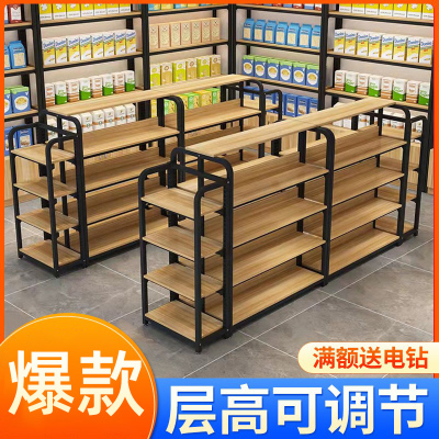 超市货架中岛柜展示台化妆品展示柜手机配件架母婴店产品陈列架