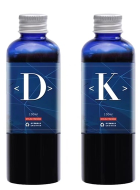 麒麟DKA HM药酒沙煌小黄面小药添加剂黄面DKA下单送好礼