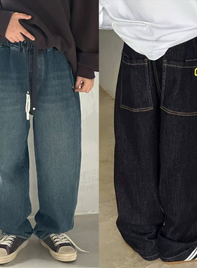 爱木橦童装2025秋装新款男童女童垂感舒适弹力牛仔裤儿童裤子7752