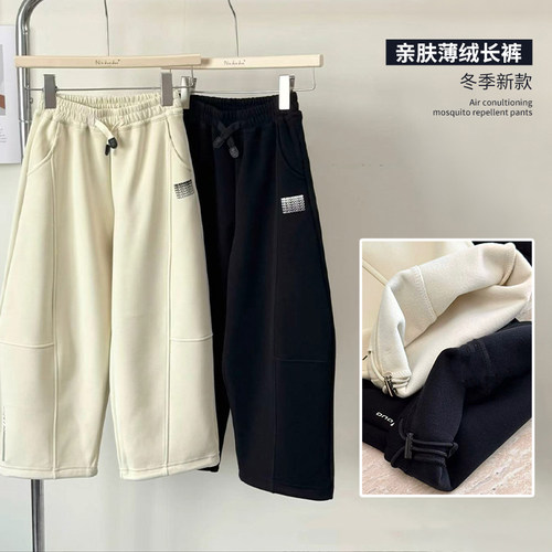 牛哆哆男女童亲肤薄绒运动弯刀裤