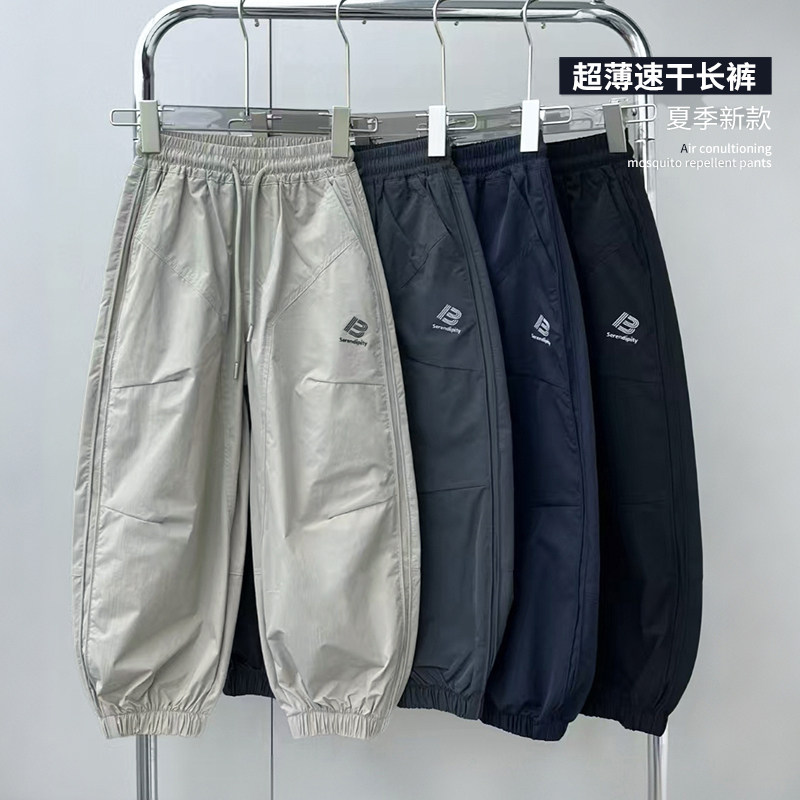 爱木橦中大童夏超薄网眼速干长裤图片