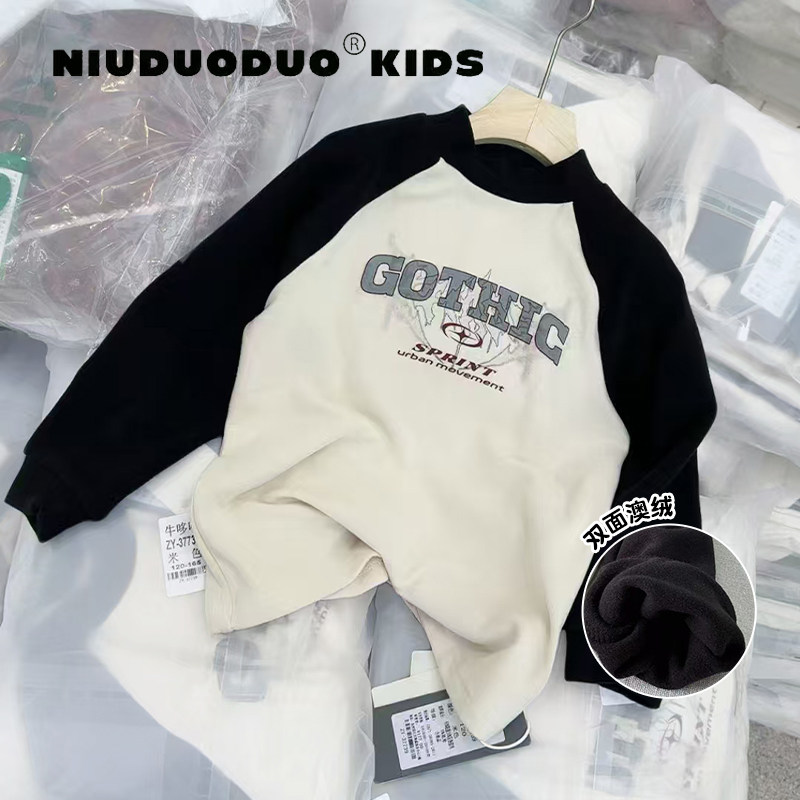 牛哆哆童装冬新款男童女童双面澳绒发热绒打底衫内搭T恤37739,童装/婴儿装/亲子装,T恤,淘宝优惠券,粉丝福利购,淘宝优惠卷