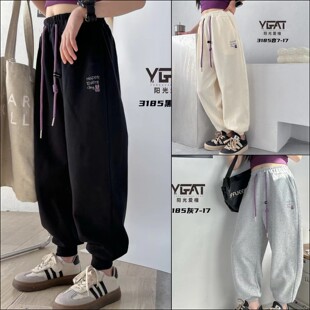 阳光爱橦春秋新款男童女童小兔子刺绣运动裤儿童装休闲长裤潮3185