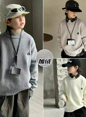 嗨大E小e童装冬新款男童女童仿水貂绒加绒内搭一体绒毛衣82059