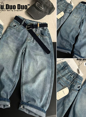 牛哆哆童装26春季新款男童女童刺绣时尚休闲裤子儿童牛仔裤99569