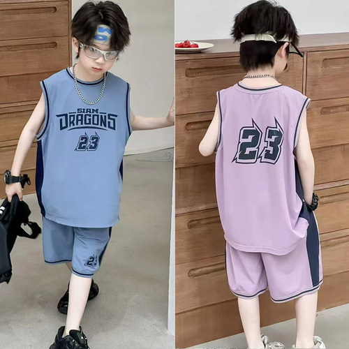 大E小e儿童运动球服背心中裤套装