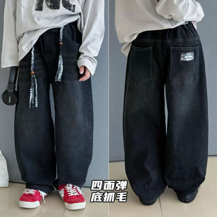 阳光爱橦童装25冬新款男童女童四面弹磨毛抓绒牛仔裤儿童裤子5063