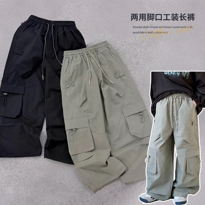 牛哆哆儿童潮流街舞工装裤伞兵裤