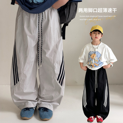 阳光爱橦夏季中大童超薄运动长裤