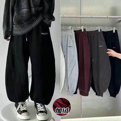 童乐鱼一体绒束脚运动裤弯刀裤