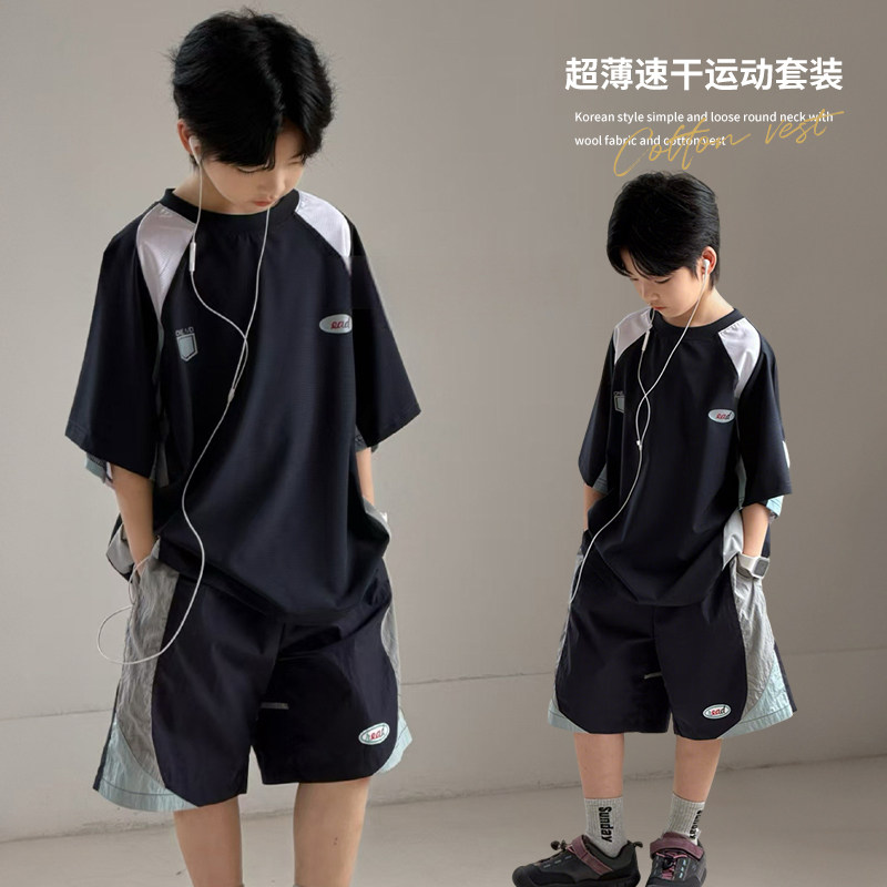 大E小e童装26夏季新款男童短袖中裤T恤网眼超薄速干运动套装8127