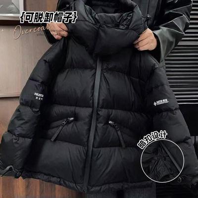 牛哆哆90白鸭绒帽子可拆卸羽绒服