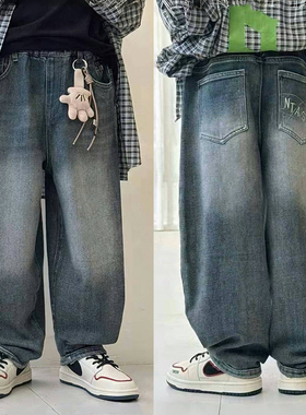 大E小e童装春季新款男童女童阔腿裤中大童老爹牛仔裤儿童裤子8502