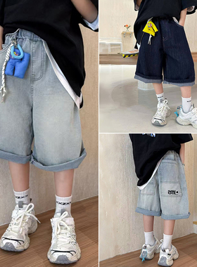 大E小e童装夏新款男童女童柔软炸街帅气牛仔裤中裤裤子薄66806