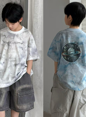 大E小e童装26夏季新款男童女童潮流晕染渐变短袖T恤儿童上衣5650