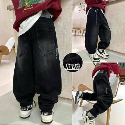 嗨大E小e一体绒加绒裤挂件牛仔裤