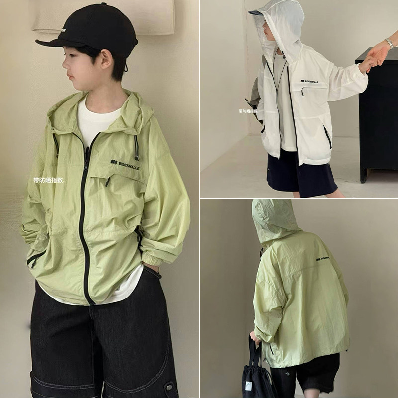 大E小e童装夏新款男童女童防晒服连帽拉链衫速干外套25A88