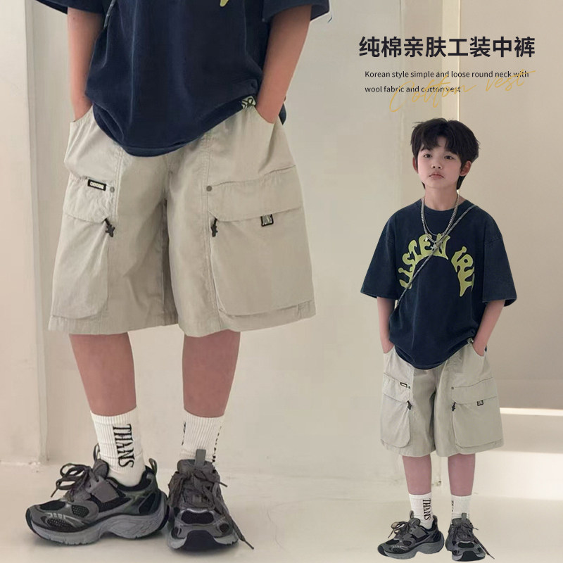 大E小e童装2026夏季新款男童女童短裤五分裤纯棉亲肤工装中裤9605