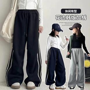 阔腿一体绒裤 加绒运动裤 脚抽绳3650 女童花边韩版 阳光爱橦冬新款