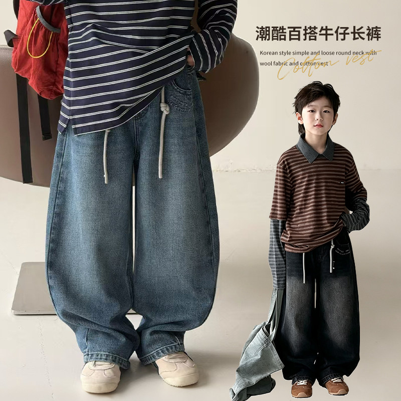 爱木橦中大童潮酷百搭弹力牛仔裤图片