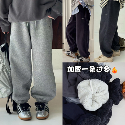 大E小e男女童洋气加厚加绒运动裤