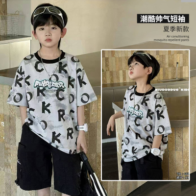 牛哆哆圆领短袖儿童帅气全棉T恤