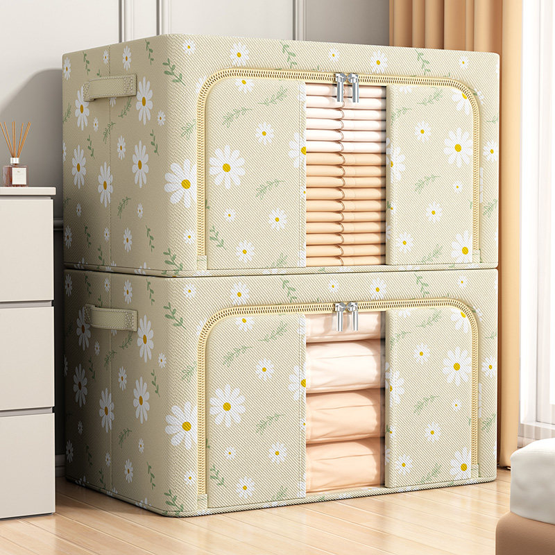 衣服收纳箱家用大容量装衣物被子衣柜专用整理盒杂物玩具储物神器,收纳整理,收纳箱,淘宝优惠券,粉丝福利购,淘宝优惠卷