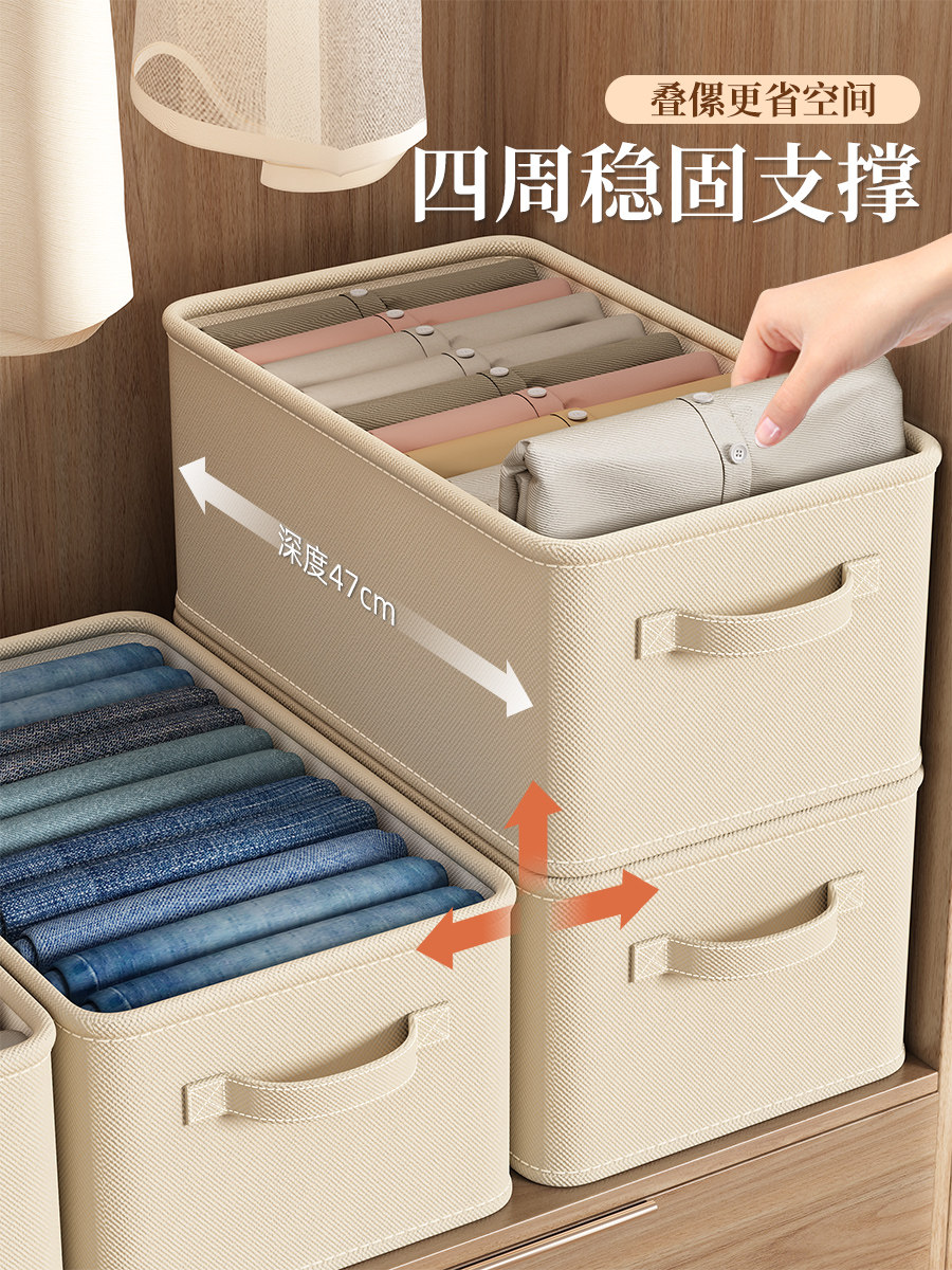 옷장 옷 보관 상자 가정용 의류 장난감 보관 상자 서랍 스타일 겹겹이 패브릭 접이식 보관 바구니