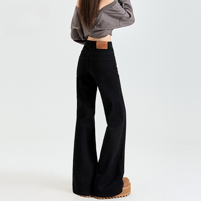黑色低腰微喇牛仔裤女秋冬2025宽松阔腿显瘦不贴腿垂感马蹄喇叭裤