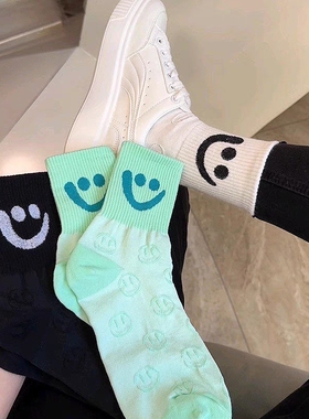 YouSocks新款女袜子开心大笑脸中筒棉袜小清新学院风潮袜外穿百搭