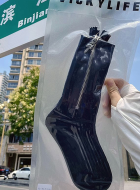 YouSocks设计师款个性拉链袜子饰品真空包装中筒袜女运动黑色袜子