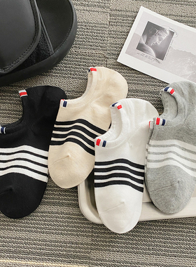 YouSocksTB潮袜夏季薄款纯棉运动短袜学院风浅口袜四条杠隐形袜