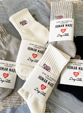 秋冬human made袜子男女日系潮袜加厚纯棉刺绣中筒运动毛巾底长袜