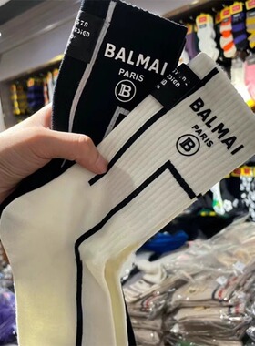 YouSocks韩版潮搭后跟布标中筒袜纯色黑白小众个性网红款长袜男女