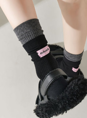 YouSocks双罗口后跟粉标堆堆袜女小众休闲运动中筒袜高弹透气棉袜