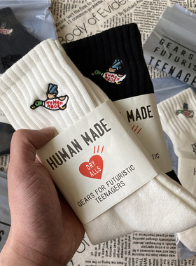 YouSocks小飞鸭卡通刺绣长袜子男女human运动毛巾底纯棉中筒袜ins