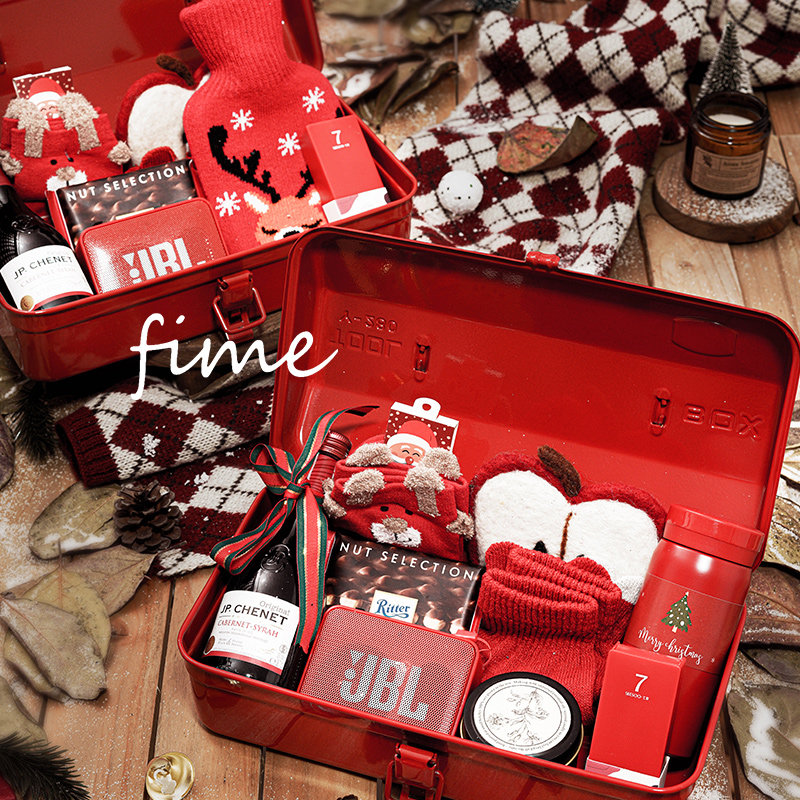 小红书圣诞礼物兔年创意新年伴手礼商务礼品定制logo送客户员工